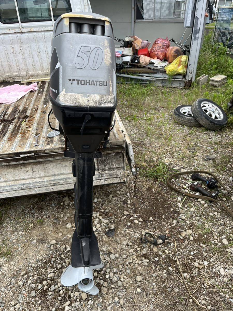 Yahoo!オークション - 中古 船外機 愛知県発 トーハツ 50馬力 Yahoo!オークション - 中古 船外機 愛知県発 トーハツ 50馬力