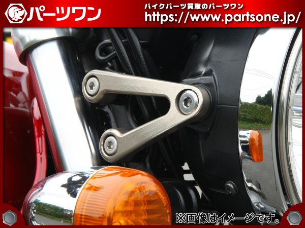 ○中古・美品○CB1100/EX、CB400SF、CB1300SF用 モリワキ ヘッドライト