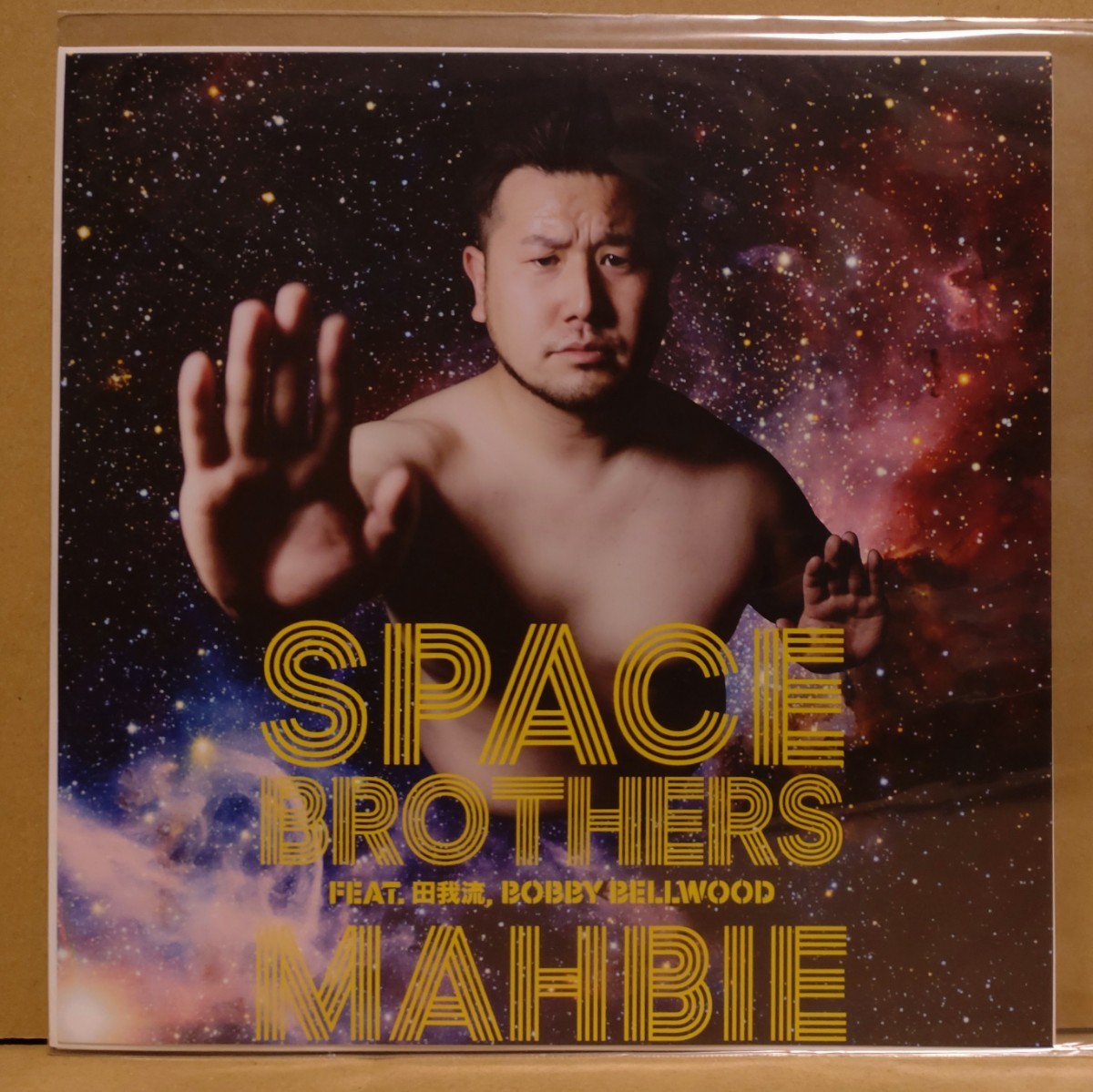 MAHBIE SPACE BROTHERS レコード Yahoo!オークション - MAHBIE マービー SPACE BROTHERS feat. 田