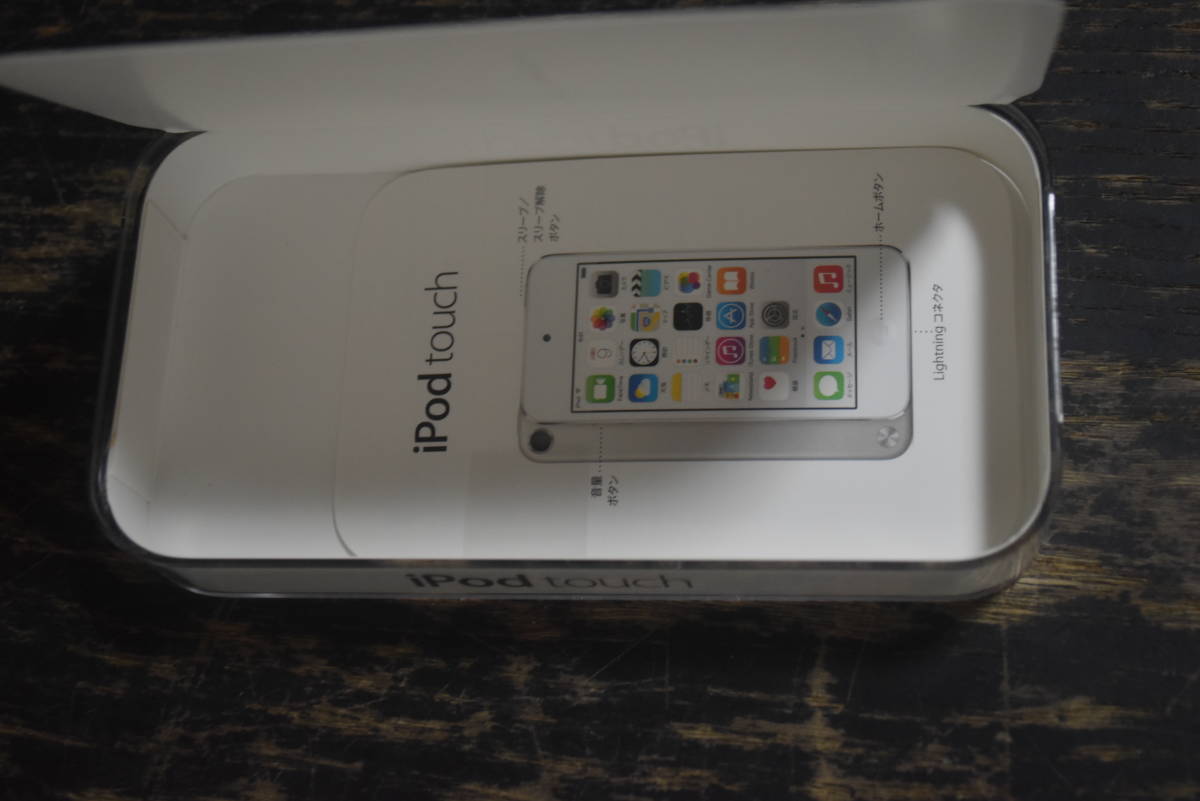 iPod touch 16GB A1421_画像9