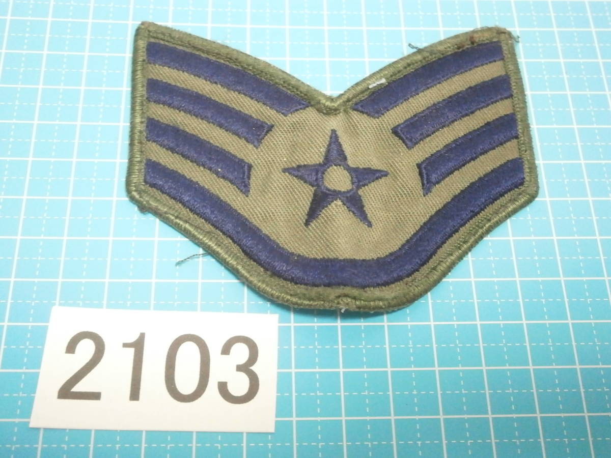 ☆2103 USAF 中古 アメリカ空軍 階級章 サブデュード パッチ 軍曹（Staff Sergeant）_画像1