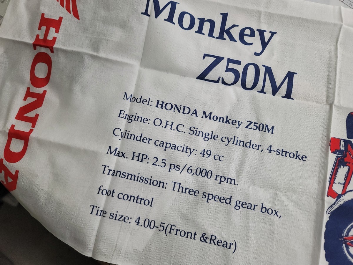 日本手ぬぐい Honda Monkey Z50M ホンダ モンキー Honda Z50M 未開封新品_画像2