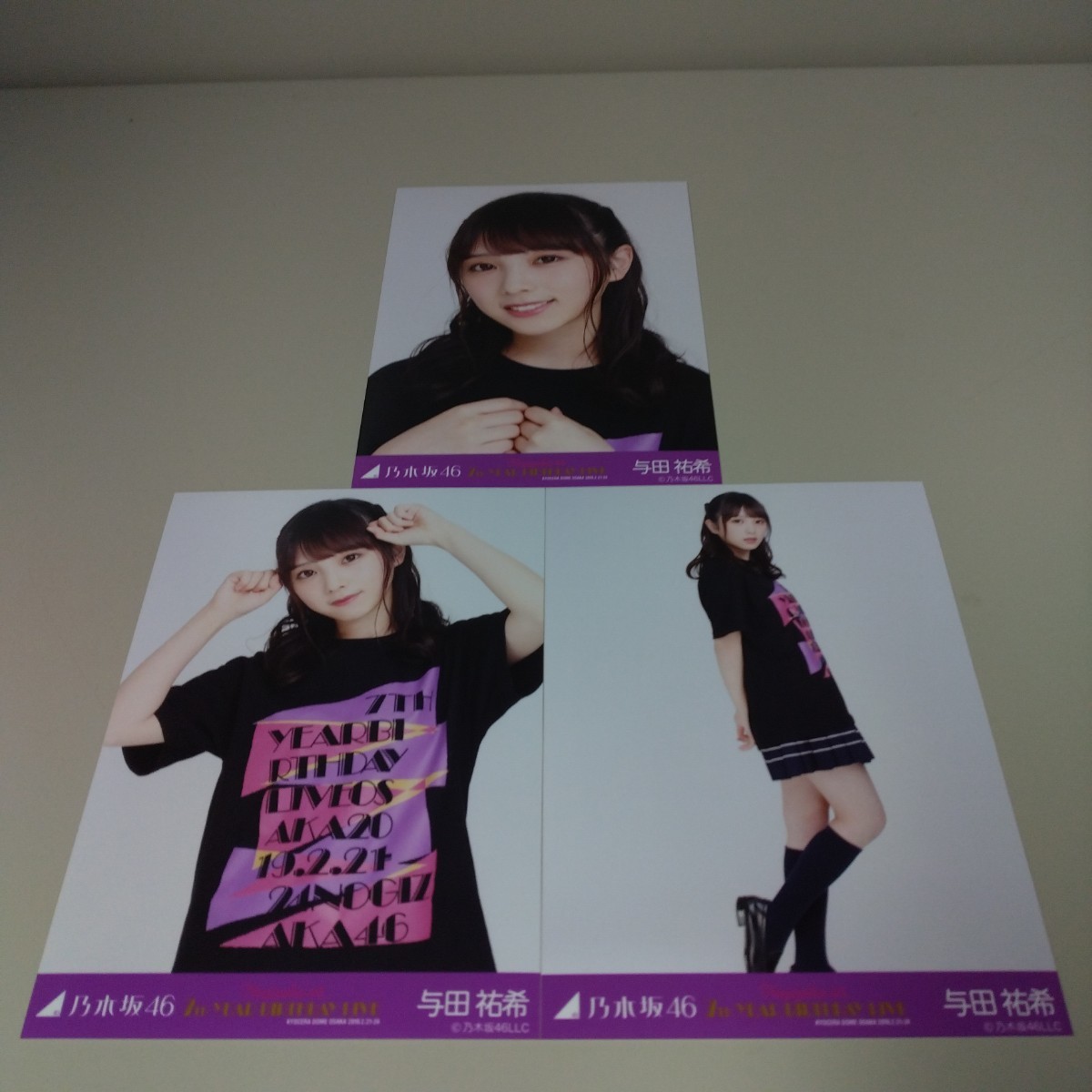 乃木坂46 与田祐希 7thYEARBIRTHDAYLIVE Tシャツ 生写真 コンプ N2115_画像1