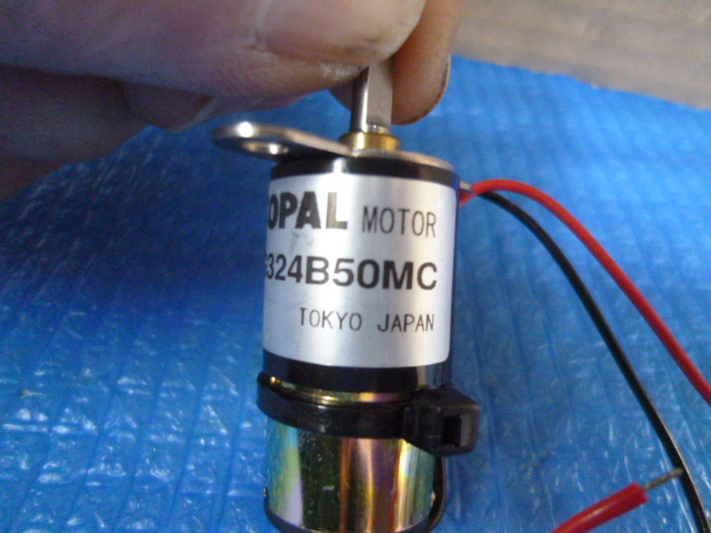 未使用長期保管品 日本電産コパル DC ギヤード モータ LA16G324B50MC DC12V 4個セット_画像6