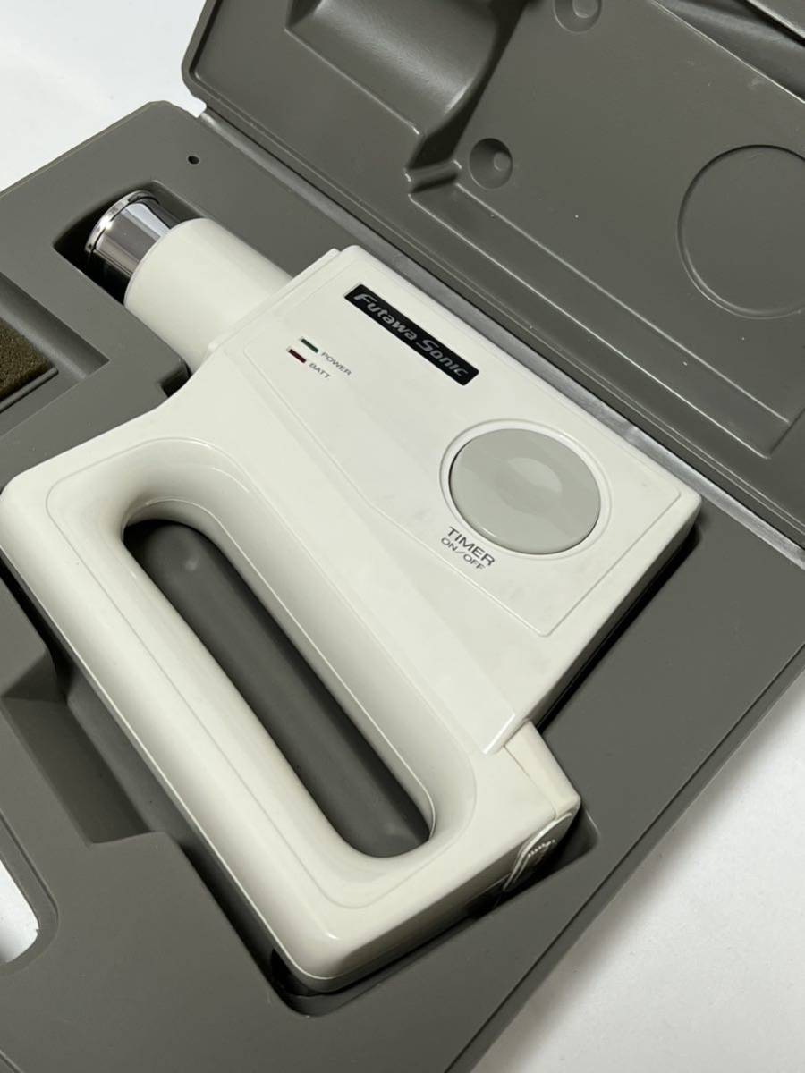 フタワソニック超音波治療器FutawaSonic アイメディカル フタワソニック超音波治療器FutawaSonic アイメディカル