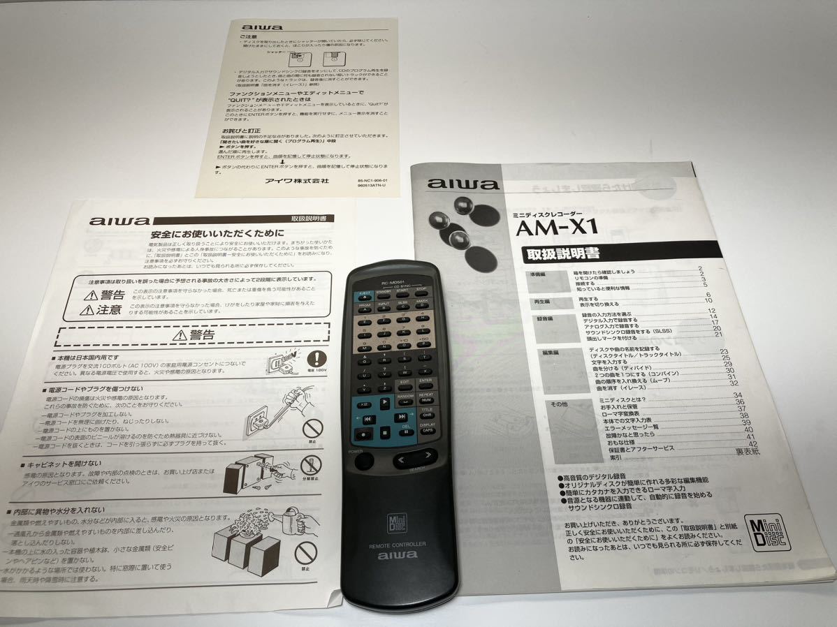 安い購入 初心者 aiwa AM-F3 MDレコーダープレーヤー ジャンク