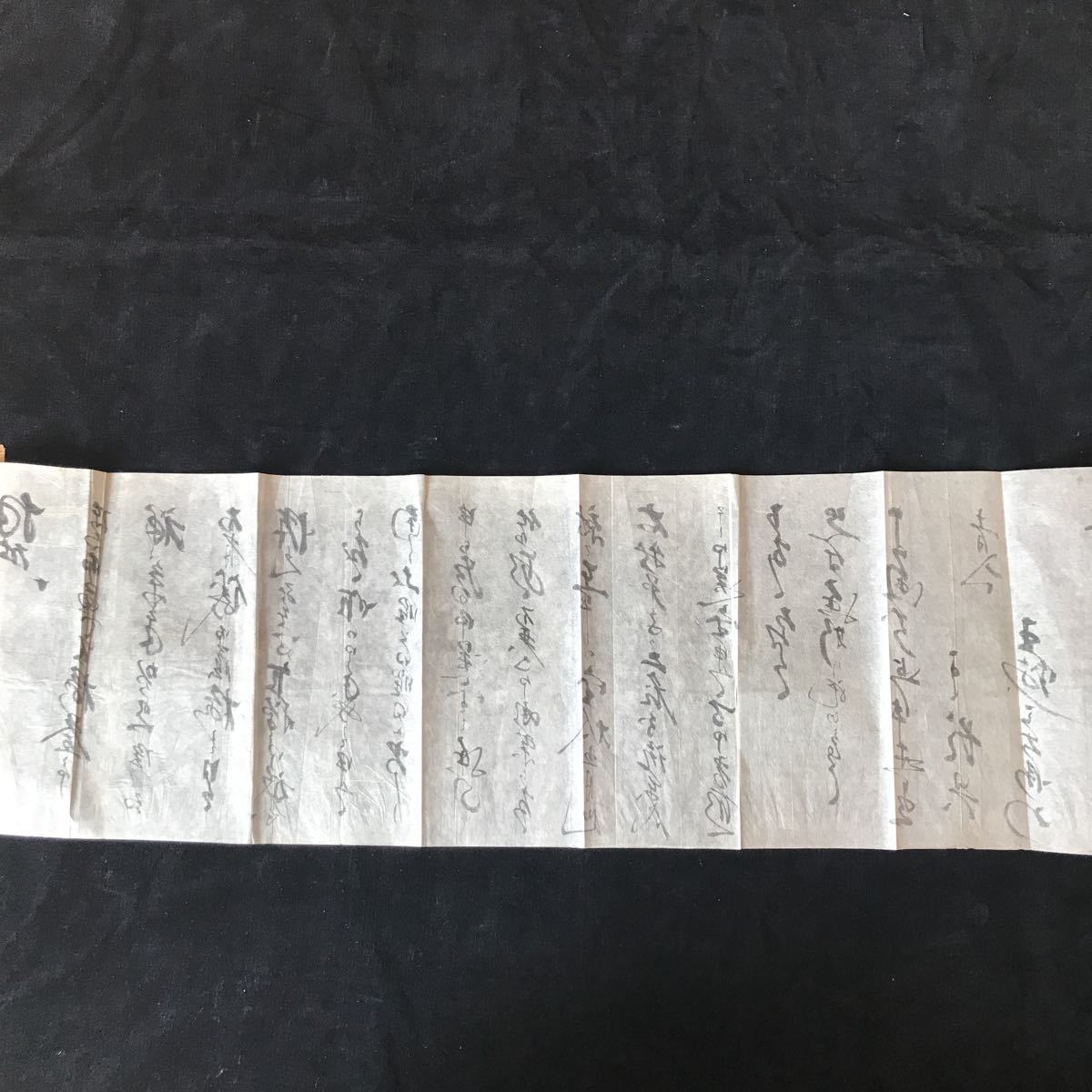 昭和初 第32代 横綱 玉錦 三右工門 書簡 【 相撲 横綱 辞令 任命 昭和初 第32代 横綱 玉錦 三右工門 書簡 【 相撲 横綱 辞令 任命