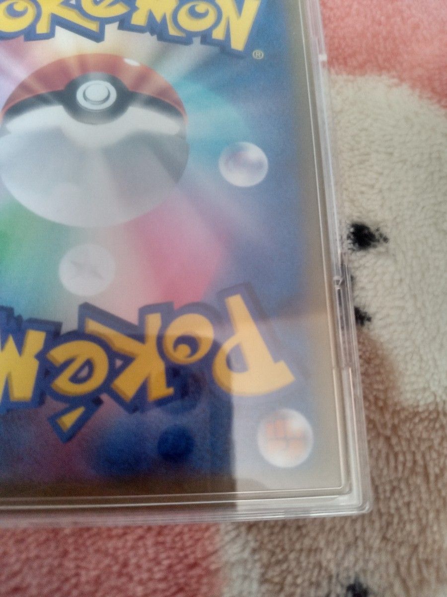 ポケモンカード まとめ売り 高騰中 | noonanwaste.com