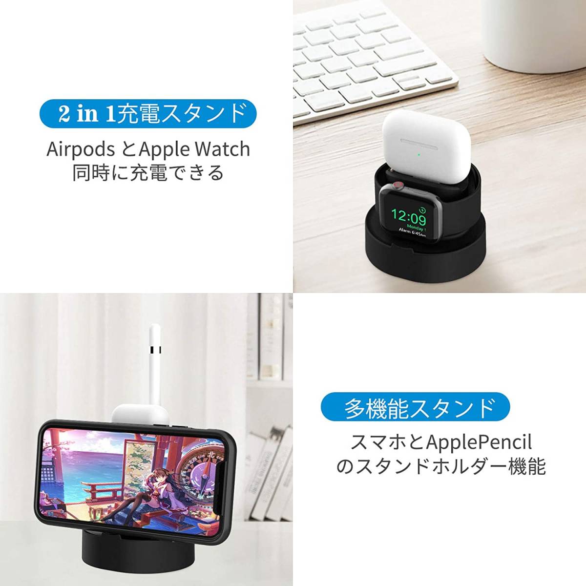  black 1 pcs 2 position Apple Watch AirPods all sorts correspondence multifunction Stand Up ru watch air poz pen sill wireless charger charge stand 