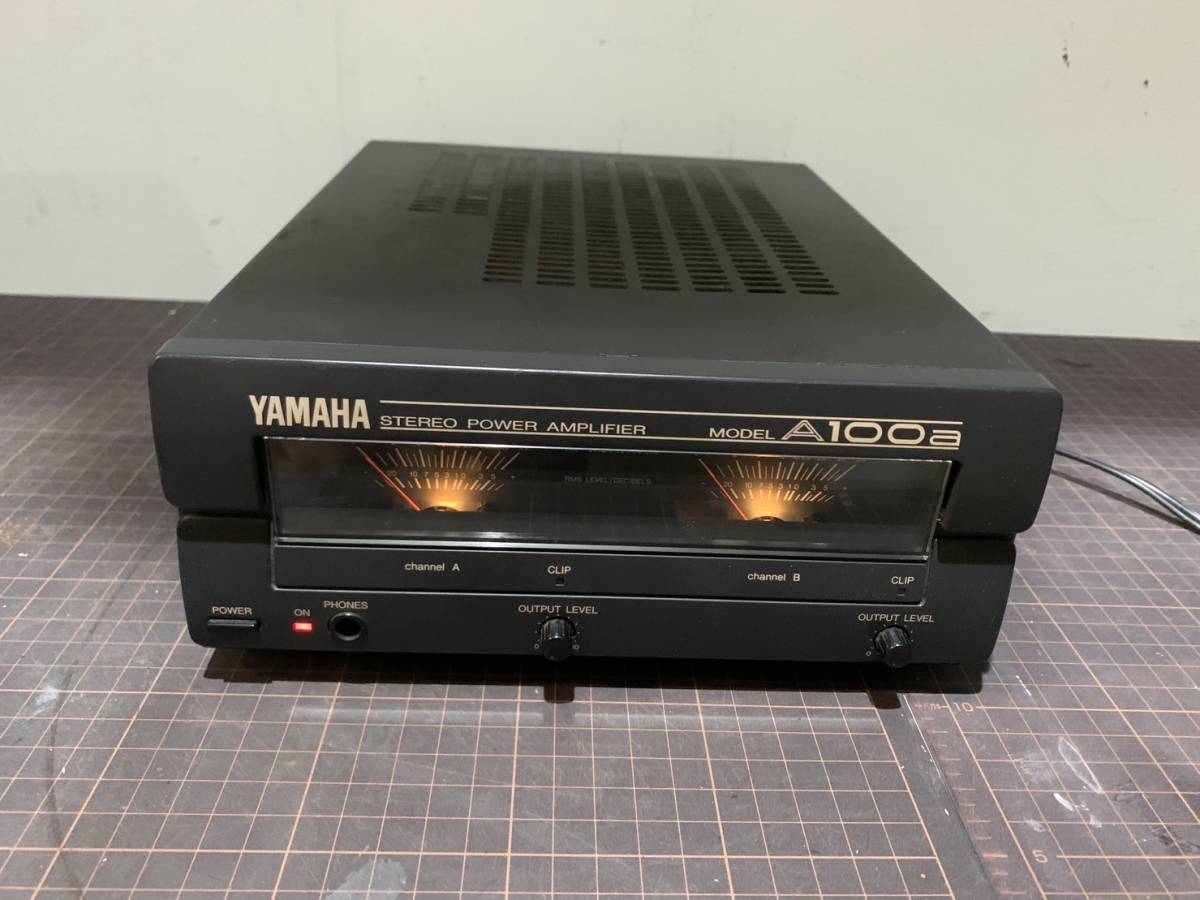 作動確認済!』YAMAHA A100a パワーアンプ出力調整小型アンプ 作動確認済!』YAMAHA A100a パワーアンプ出力調整小型アンプ