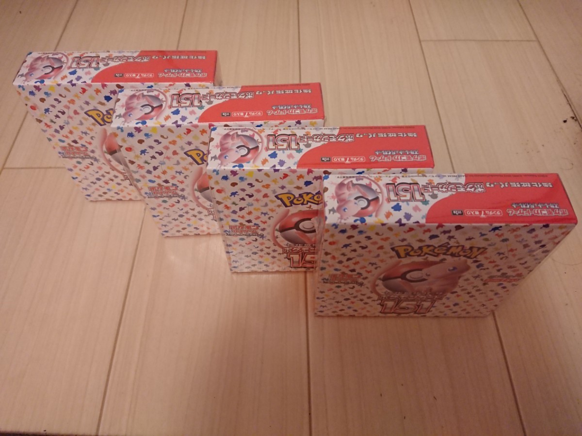 ポケモンカード 151 4ボックス未開封 シュリンク付きです | thehcac.org