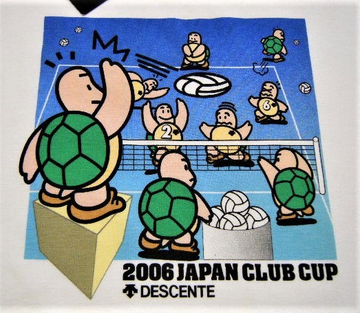 デサント　DESCENTE　2006 JAPAN CLUB CUP 大会開催記念プリントTシャツ　白色　サイズ L　吸汗速乾機能　亀/タートル絵柄プリント_画像6