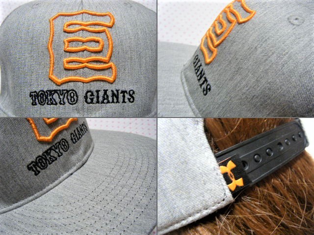 アンダーアーマー　GIANTS×UNDER ARMOUR　読売巨人軍 巨マーク刺繍　平つば帽子 グレー系　頭囲 57～60㌢　YOMIURI GIANTS OFFICIAL GOODS_画像5