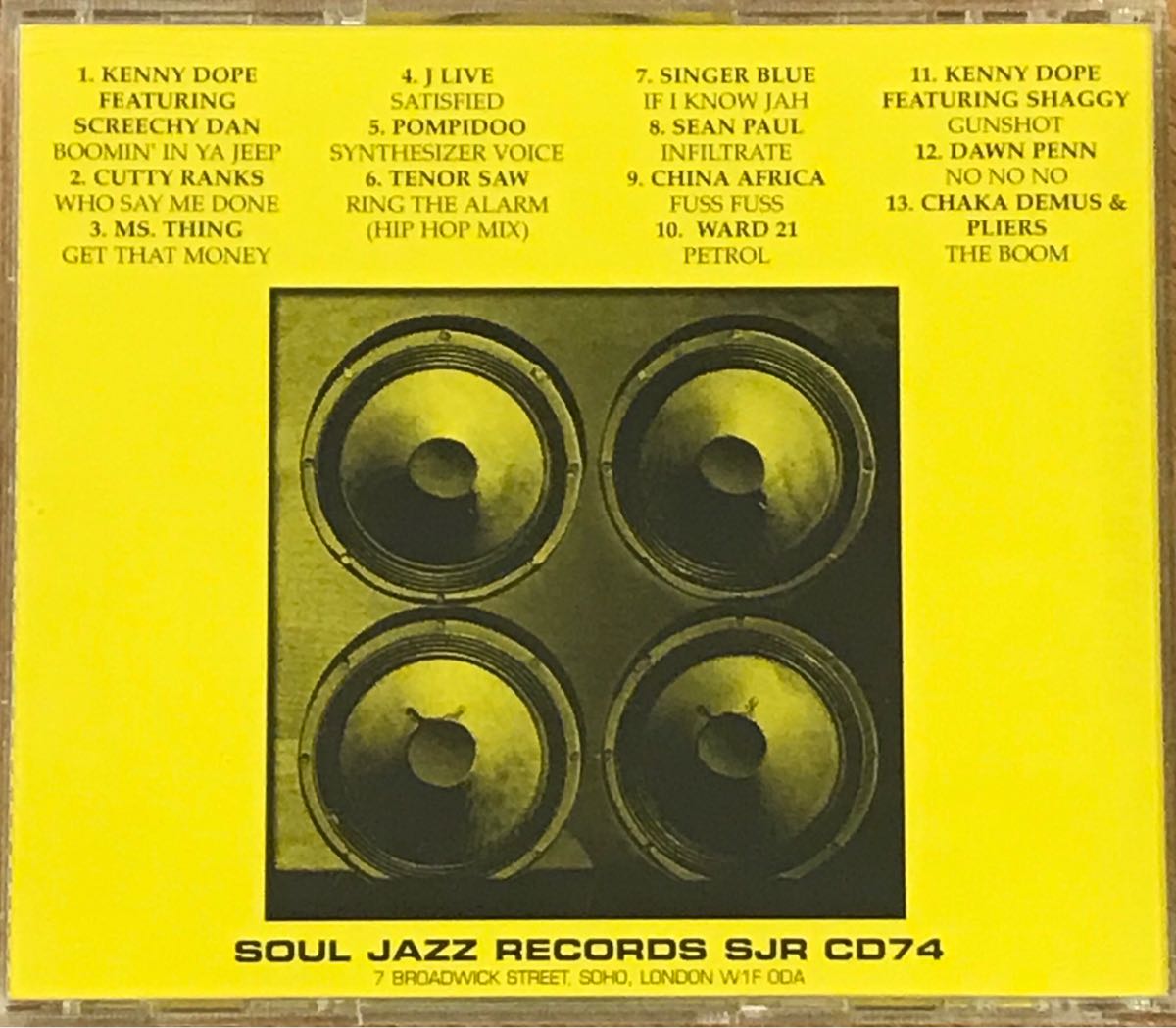 【Soul Jazz】Nice Up The Dance - Kenny Dope, Dawn Penn, Chaka Demus, Sean Paul_画像2