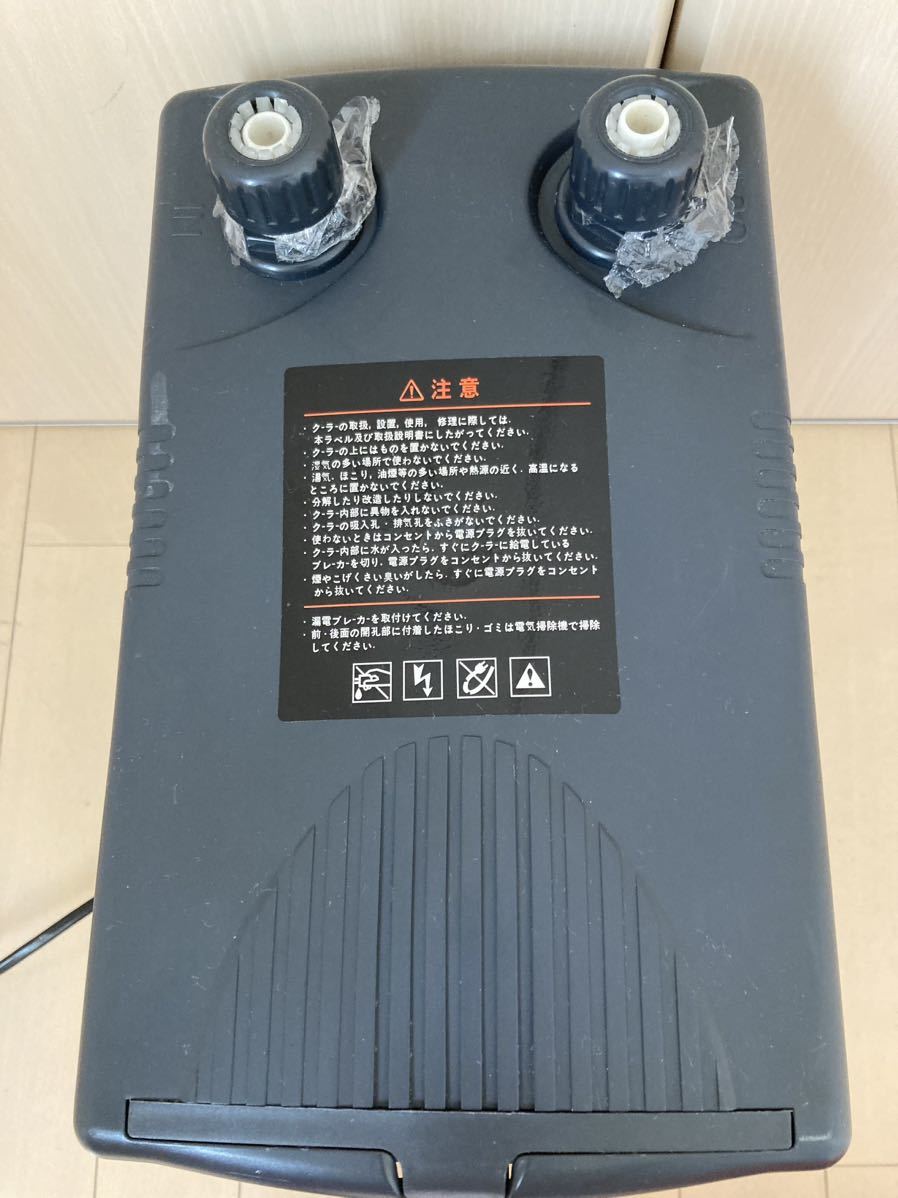ゼンスイ クーラー ZC-200α 水槽クーラー 水槽用クーラー | ovale.eu