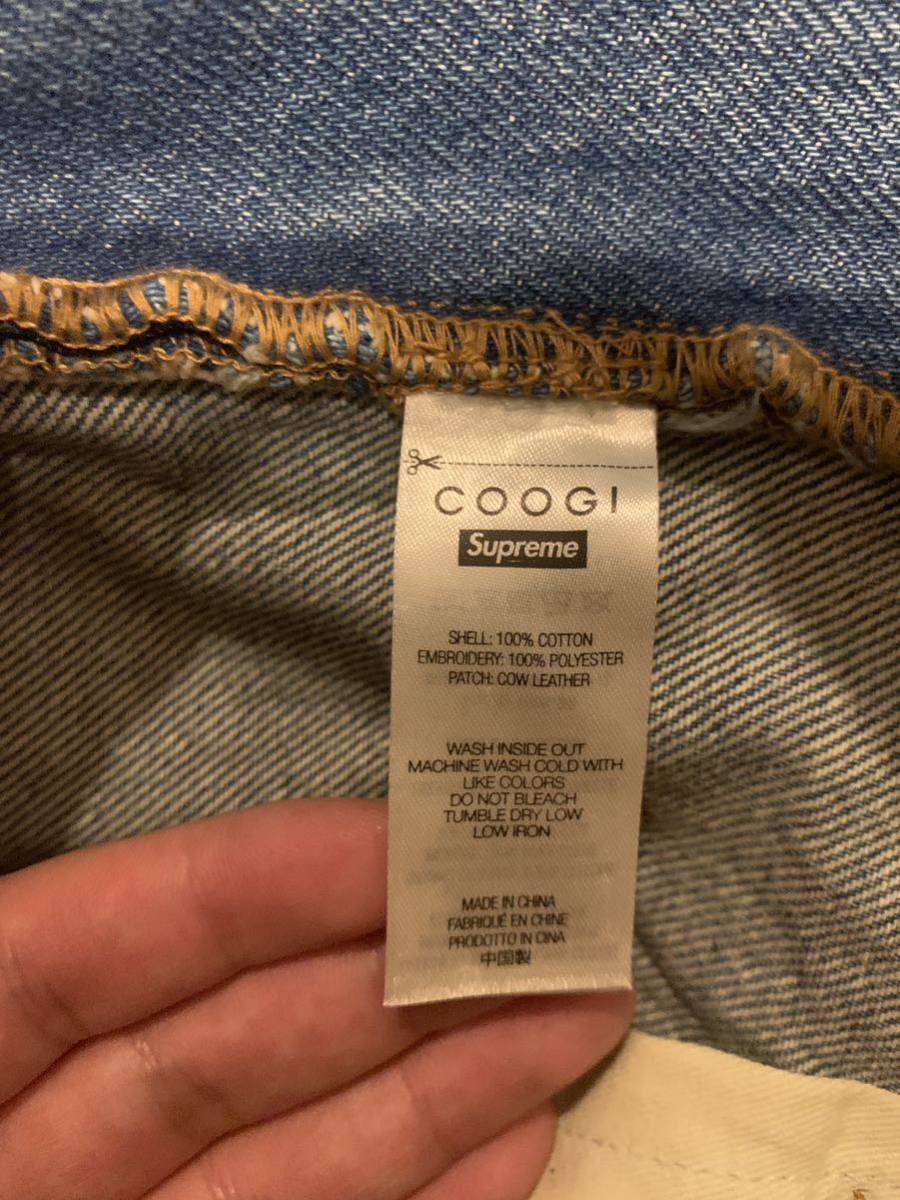 Supreme Coogi Baggy Jean Blue 32 | visaliariverrock.com