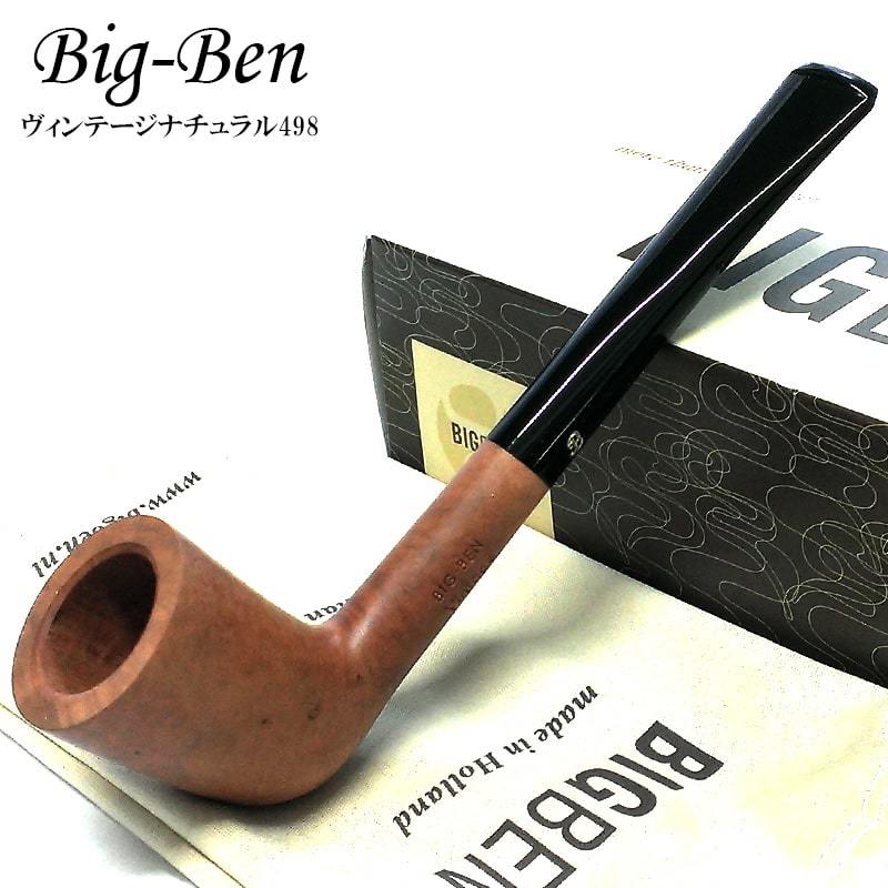 パイプ 本体 BigBen 喫煙具 ビッグベン ビンテージナチュラル498 オランダ製 3mmフィルター おしゃれ タバコ 天然木 かっこいい メンズ_画像1