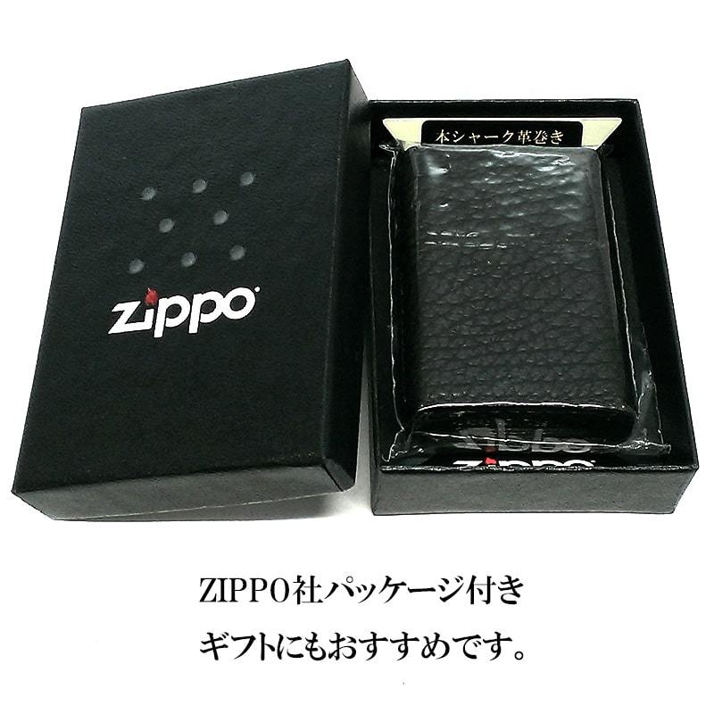 ZIPPO 本革巻き シャーク ジッポ ライター ブラック 全面 サメ かっこいい 鮫皮巻き 黒 手縫い仕上げ おしゃれ メンズ 高級 ギフト_画像8