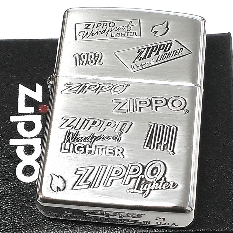 ZIPPO ロゴ ジッポー ライター 両面加工 かっこいい エッチング彫刻 メンズ 銀いぶし シンプル おしゃれ プレゼント ギフト