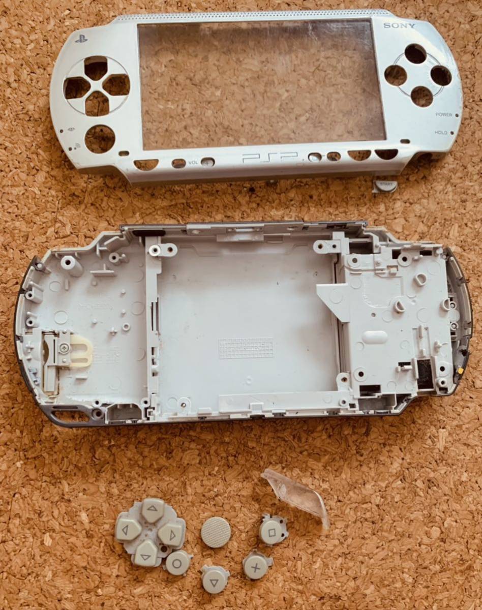 PSP-1000 silver. face plate & back plate set all sorts button attaching 