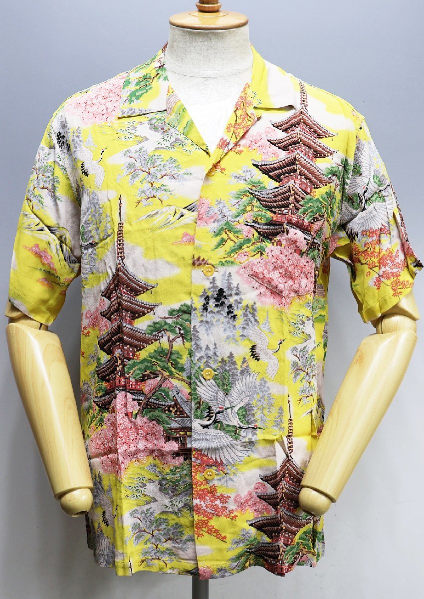 SunSurf (サンサーフ) ALOHA SHIRT “FIVE STORIED PAGODA” / アロハ