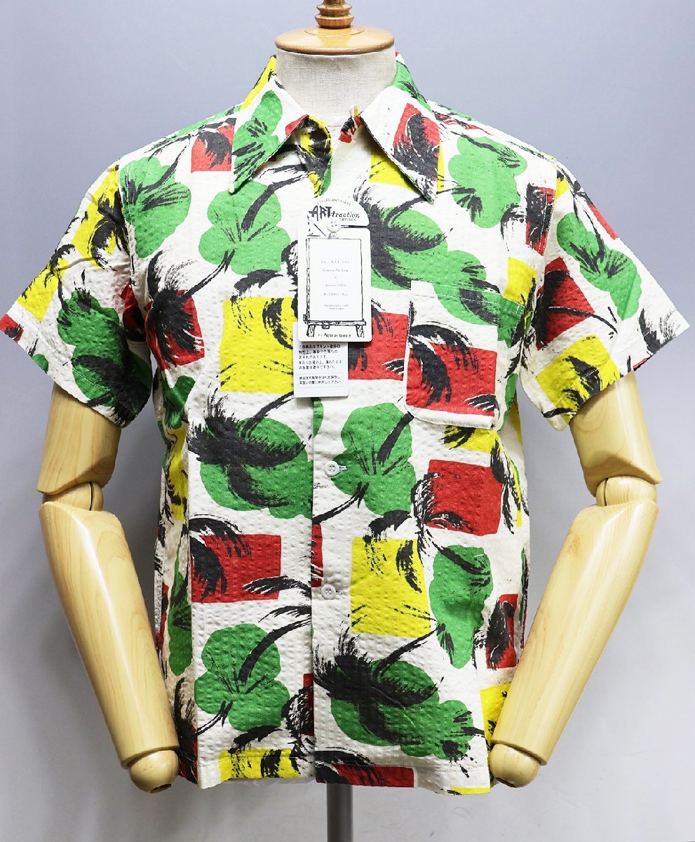 【福袋セール】 Shirt Seersucker Palm / ART-001 (アートトラクション) SPORTOGS traction ART シアサッカーシャツ S size グリーン 未使用品 Sサイズ 【福袋セール】 Shirt Seersucker Palm / ART-001 (アートトラクション) SPORTOGS traction ART シアサッカーシャツ S size グリーン 未使用品 Sサイズ