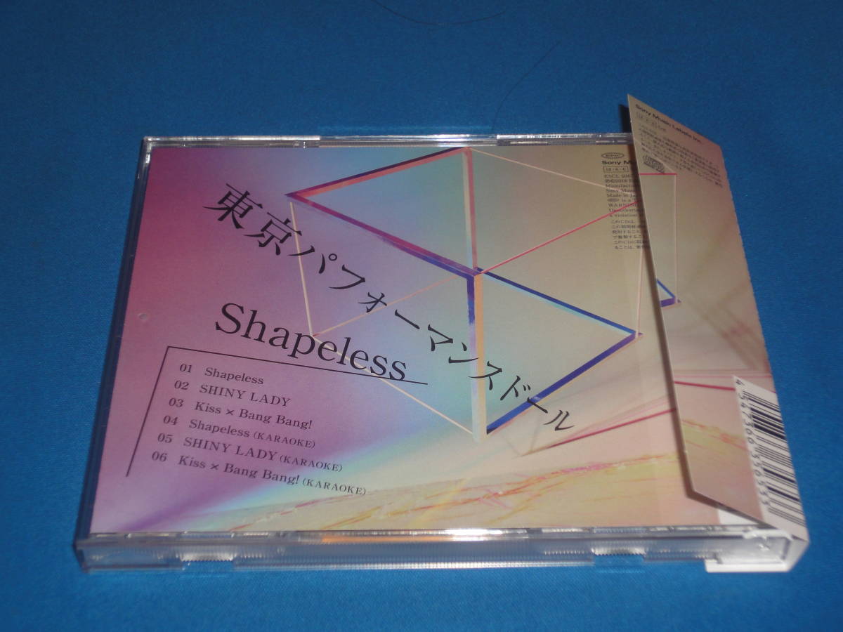 東京パフォーマンスドール★　CD　『Shapeless』　通常盤　★ 未視聴美品_画像2