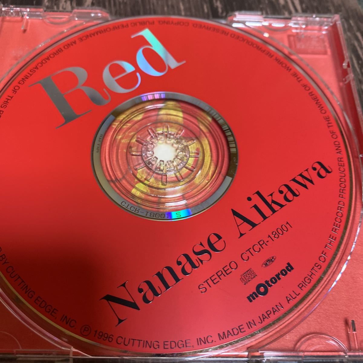 *相川七瀬 アルバム Red*_画像3