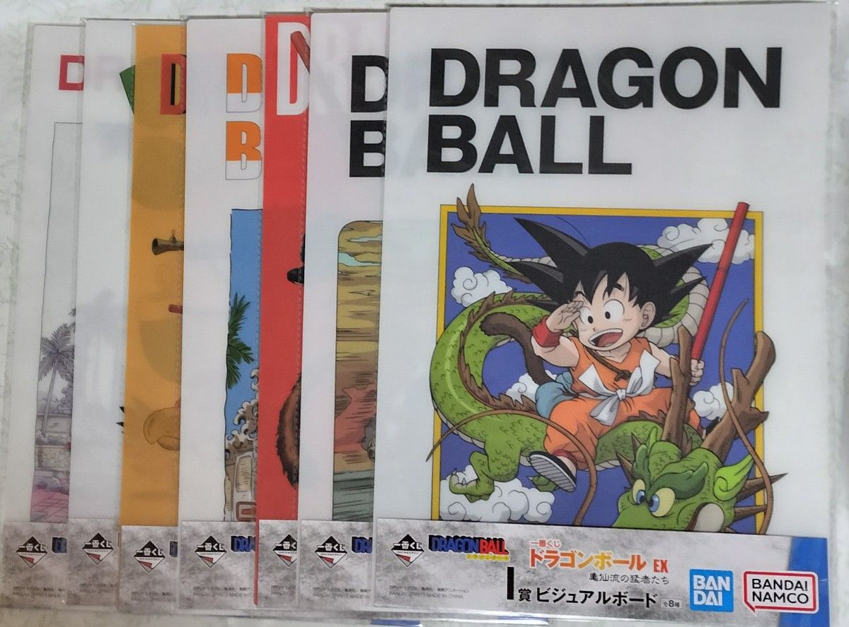 ドラゴンボール一番くじ ラストワン賞孫悟空　フィギュア　Ｆ賞コンプ　 H賞　おまけ付き 新品