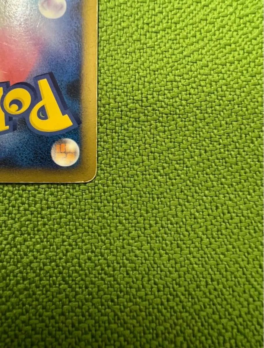 ポケモンカード ガブリアスC LV X 007/016 Pt|Yahoo!フリマ(旧 ポケモンカード ガブリアスC LV X 007/016 Pt|Yahoo!フリマ(旧