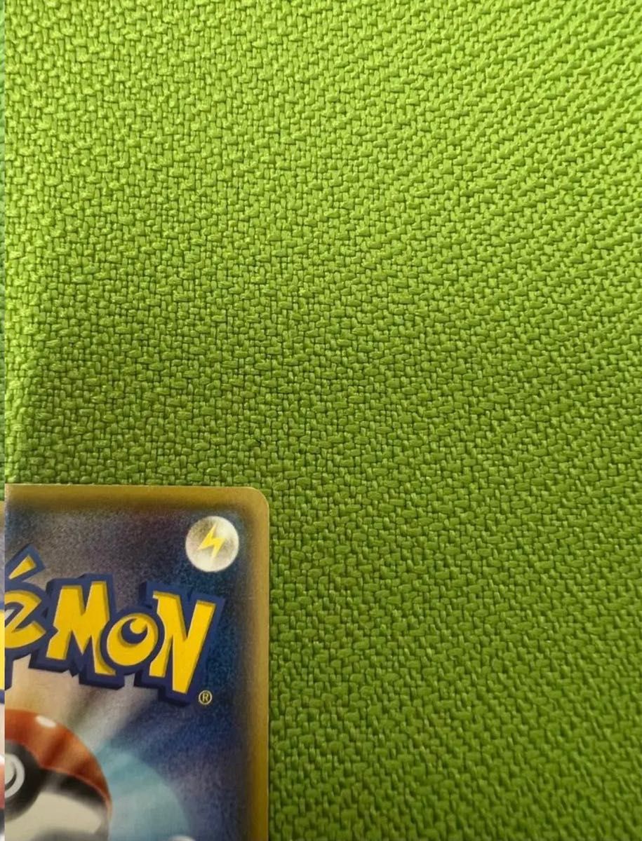 ポケモンカード ゲンシグラードンEX 074/070 SR XY5|Yahoo ポケモンカード ゲンシグラードンEX 074/070 SR XY5|Yahoo