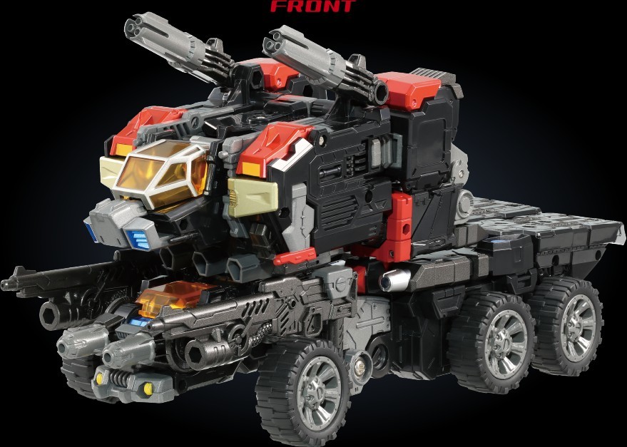 新品未開封 タカラトミーモール限定 ダイアクロン DA-79 バトル