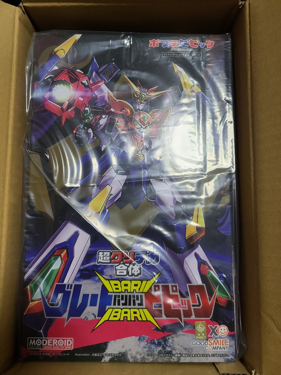 直営店に限定 Amazon.co.jp: レジン 1:4.5 シヴィエ藍華 AIKa 直営店に限定 Amazon.co.jp: レジン 1:4.5 シヴィエ藍華 AIKa