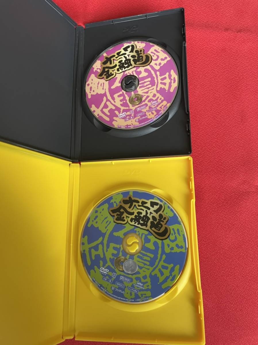 ナニワ金融道 DVD-BOX 特典付き | normanhubbard.com