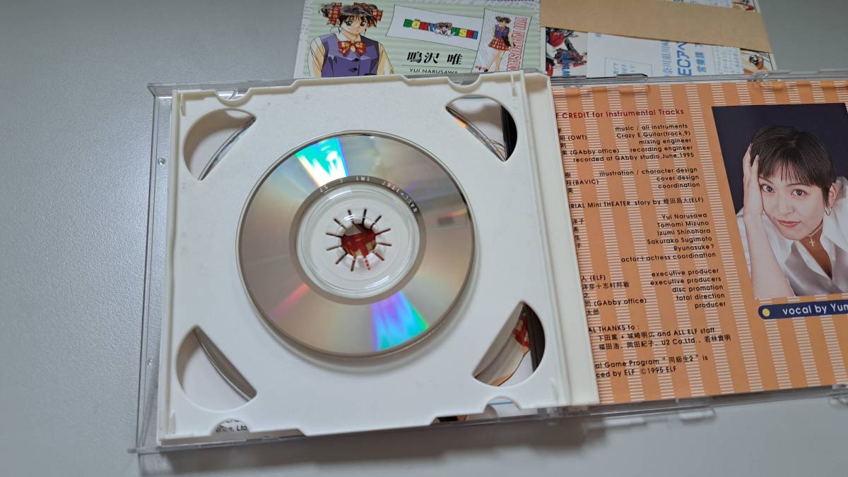 item_image_6