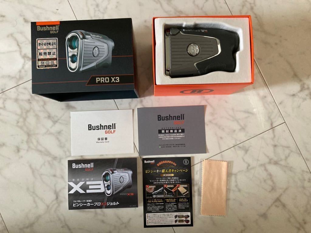 新品未使用 Bushnell pin seeker pro x3 jolt ブッシュネル ピンシーカー プロ ジョルト レーザー 距離計 ゴルフ 