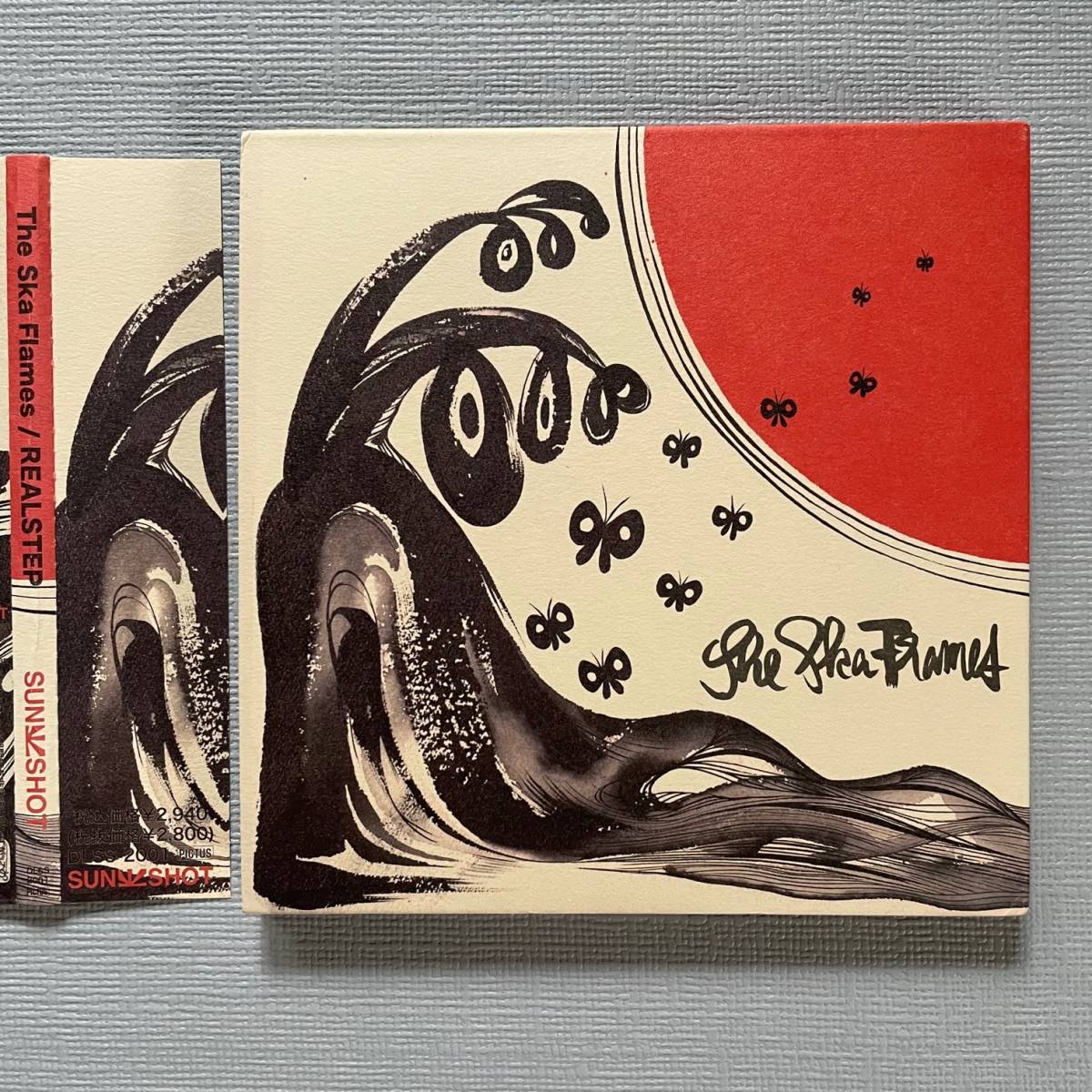 即決 The Ska Flames / Realstep 名曲「Rip Van Wink」5インチレコード