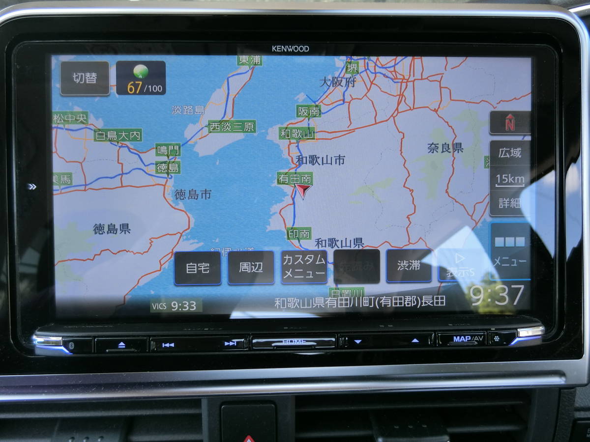 ケンウッド 9インチ 彩速ナビ フルセグ MDV-M908HDL 1円売切 | top