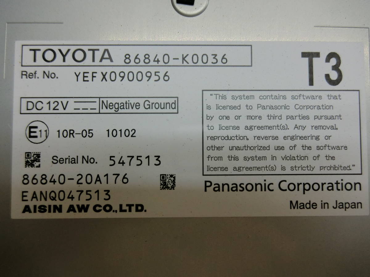 94%以上節約 TOYOTA トヨタ純正 エントリーナビキット 86840-K0036