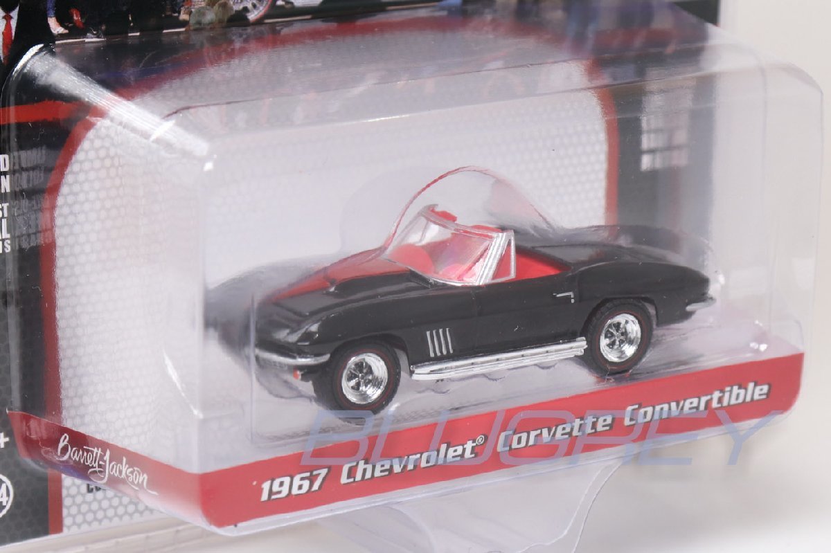 グリーンライト 1/64 シボレー コルベット コンバーチブル 1967 ブラック GREENLIGHT Chevrolet Corvette Convertible_画像4