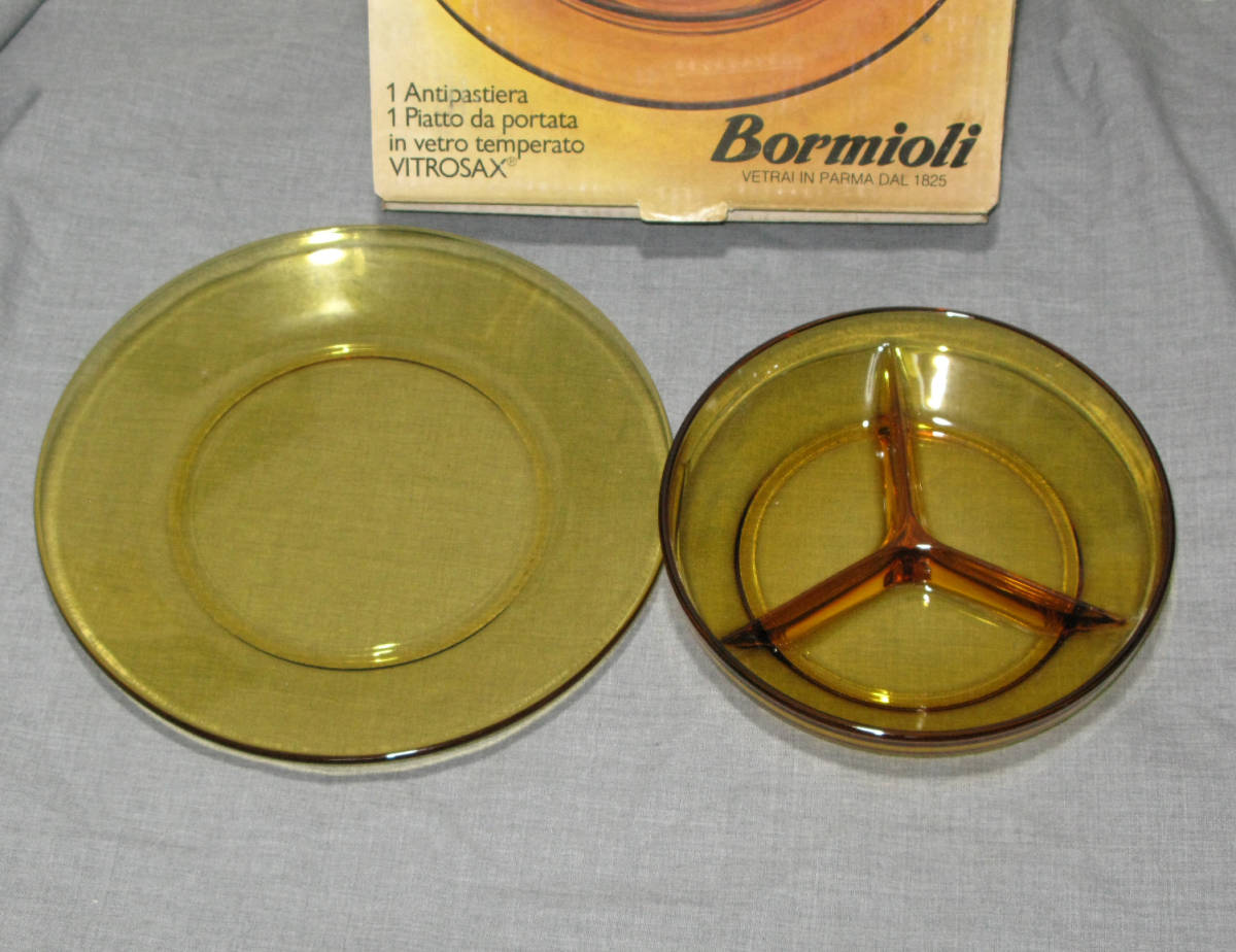 ボルミオリ　イタリア　 Vitrosax 　Bormioli 　　アンバー　ヴィンテージ　ガラス大皿　未使用　中古_画像2