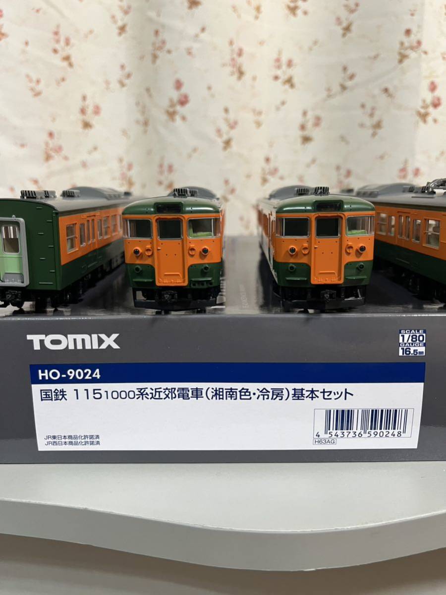 TOMIX トミックス HO-9024 国鉄 115系 1000番台 近郊電車（湘南色・冷房）4両基本セット 