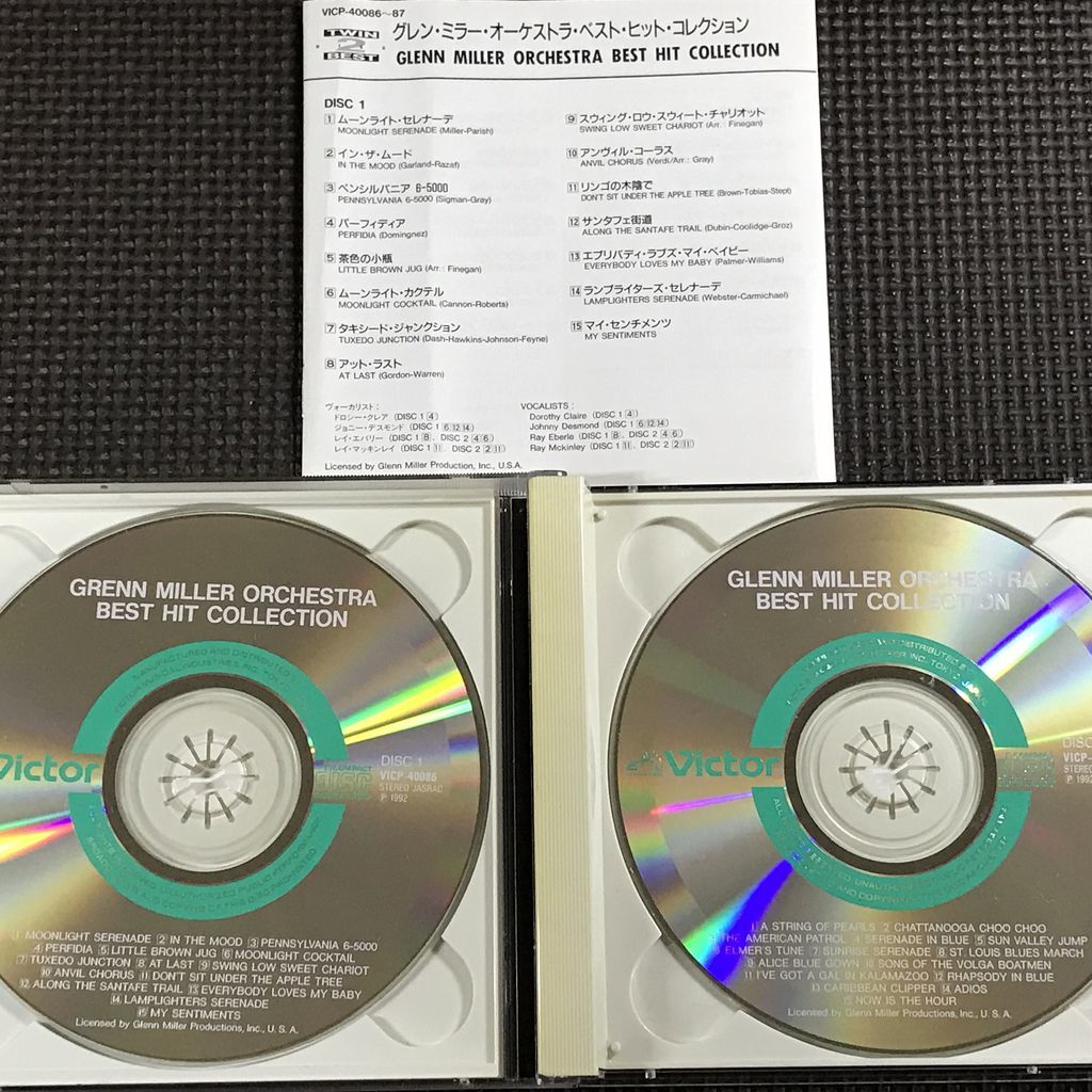 グレン・ミラー・オーケストラ ベスト・ヒット・コレクション　TWIN BEST　2CD 全30曲 _画像3
