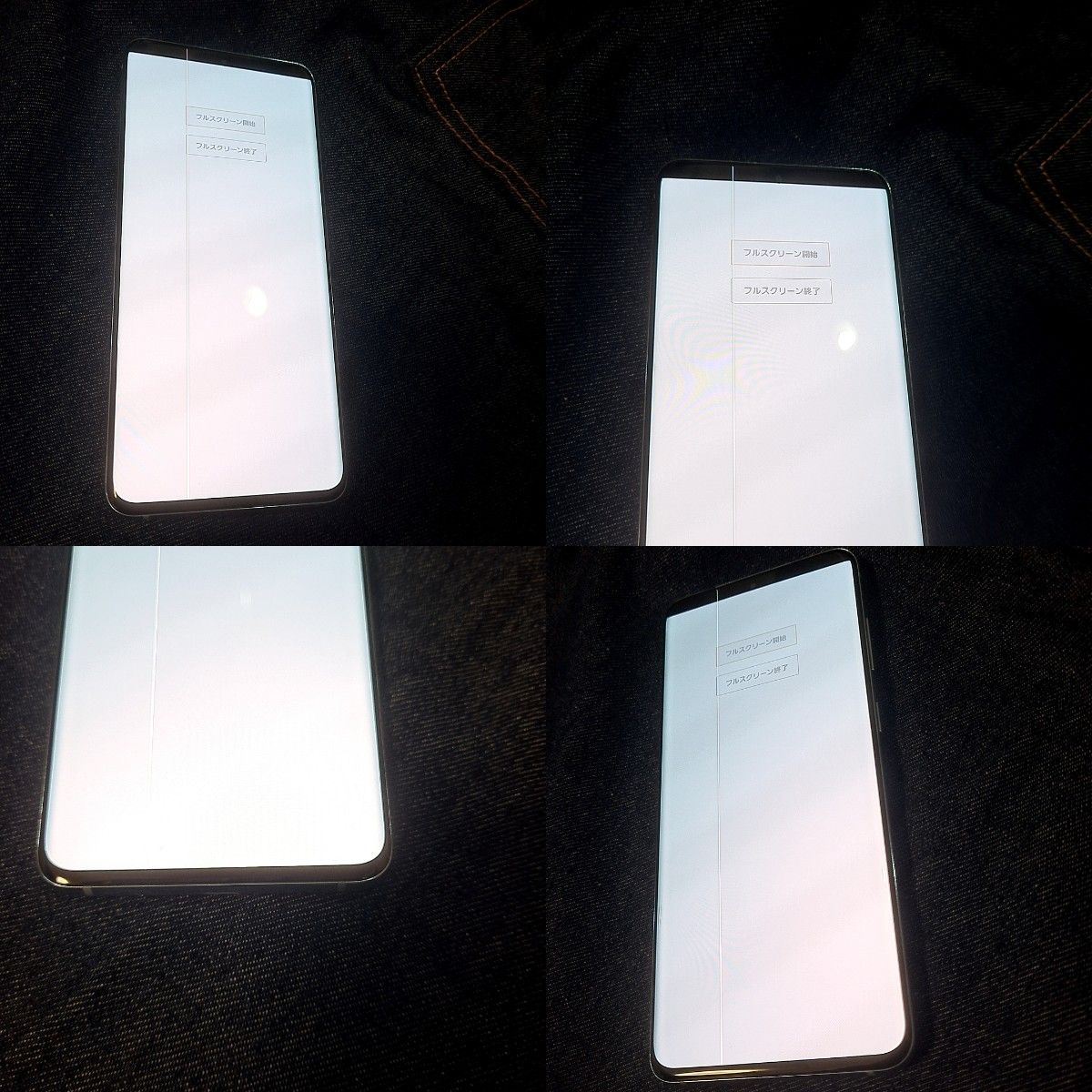 galaxy s20 5g SIMフリー | noonanwaste.com