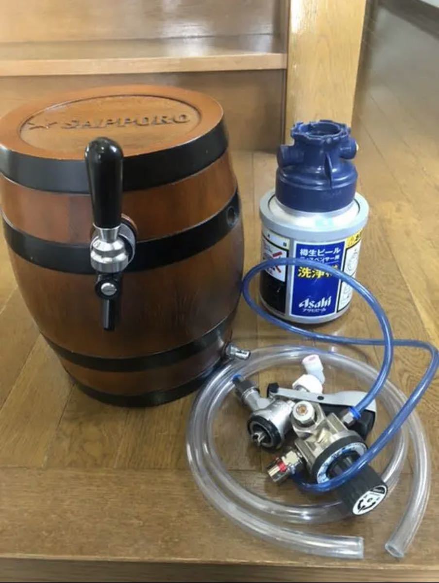 美品 サッポロ樽型 氷冷式 ビールサーバー アサヒ サッポロ サントリー