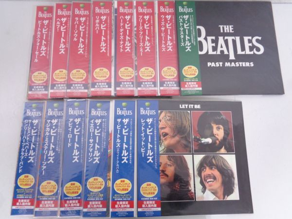 THE BEATLES LPレコード 2009年リマスター 生産限定/輸入国内盤 14点