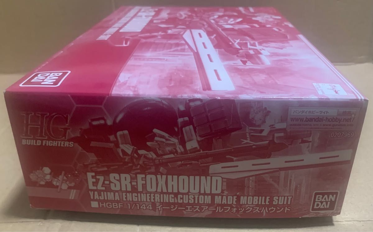HGBF 1/144 Ez-SR フォックスハウンド プラモデル (プレミアムバンダイ限定)