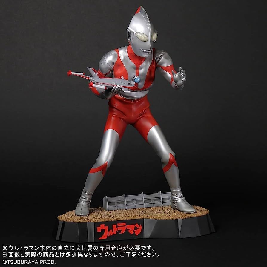 1円】【未開封】エクスプラス GARAGE TOY ギガンティックシリーズ