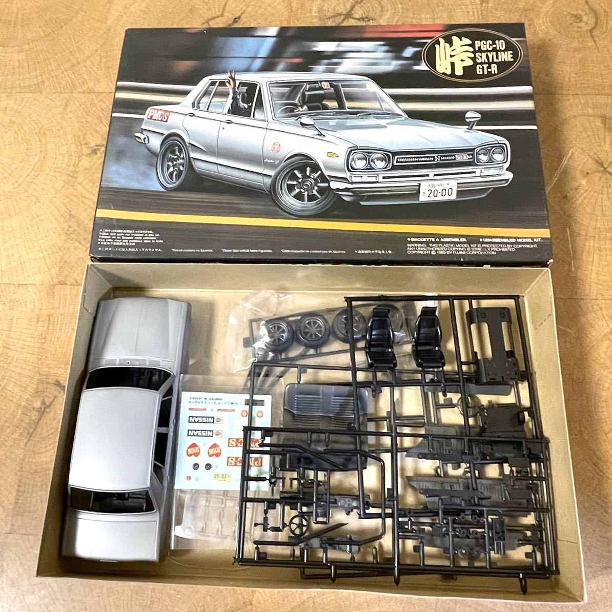 フジミ模型 峠シリーズ PGC-10 SKYLINE GT-R(ハコスカ)プラモ