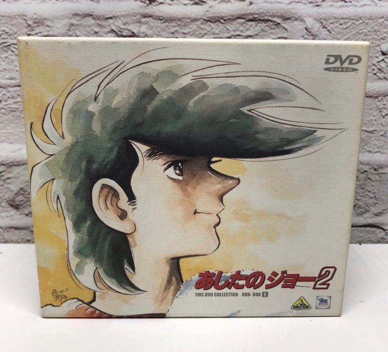 230413RM400031 あしたのジョー2 DVD-BOX1 DISC1~4 | perikanan